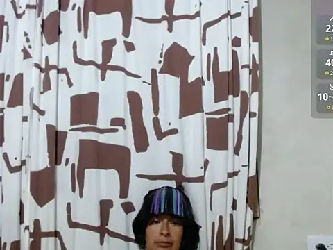 Acelinrose online show from 03-15-26, 01:56