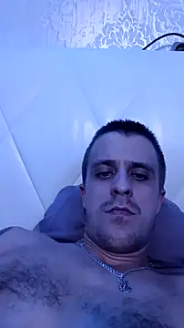 Snapshot of Adidas7217 chatting on 12-20-25, 01:08 Adidas7217 online show from 12-20-25, 01:08