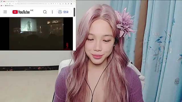 Cherry S online show from 10-20-25, 02:17