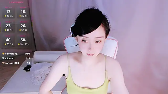 Niannian- online show from 07-28-26, 04:42