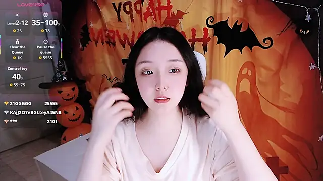 Snapshot of Niannian- chatting on 10-31-25, 05:09 Niannian- online show from 10-31-25, 05:09