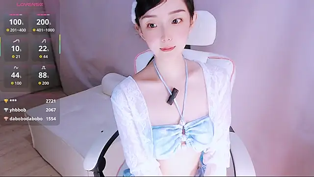 Niannian- online show from 06-20-26, 05:29