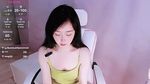 Snapshot of Niannian- chatting on 05-19-26, 03:41 Niannian- online show from 05-19-26, 03:41