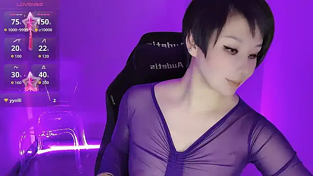 Snapshot of Goddess_Jin chatting on 05-07-26, 06:22 Goddess Jin online show from 05-07-26, 06:22