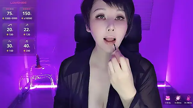 Snapshot of Goddess_Jin chatting on 02-21-26, 05:15 Goddess Jin online show from 02-21-26, 05:15