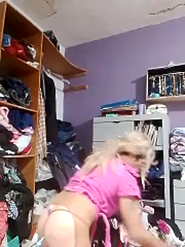 transreyna online show from 02-17-26, 06:05