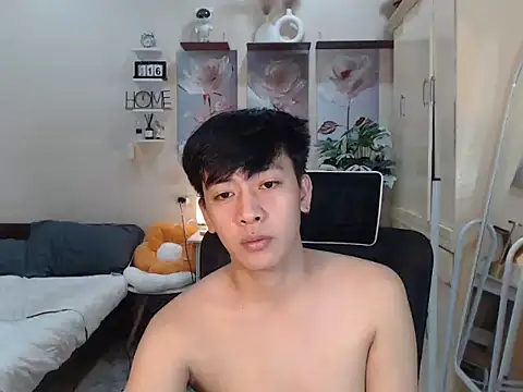 niel cumshow online show from 11-16-25, 06:18