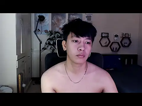 niel cumshow online show from 01-17-26, 04:21