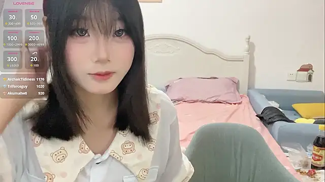 DD-NN online show from 10-16-25, 02:47