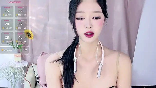 Nelly520 online show from 11-25-25, 01:33