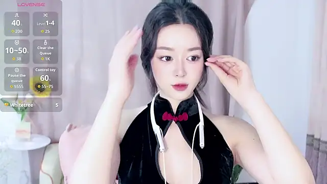 Nelly520 online show from 01-15-26, 05:55