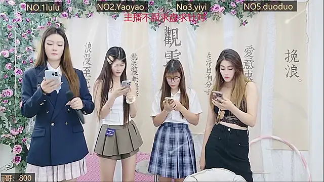 DogdogSM online show from 10-19-25, 02:47