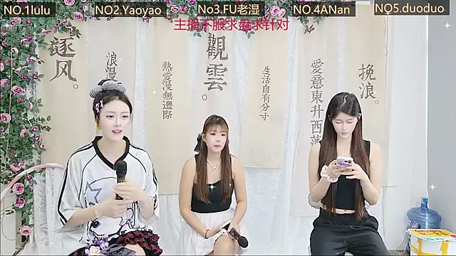 DogdogSM online show from 09-27-25, 02:39