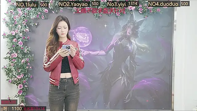 DogdogSM online show from 10-24-25, 02:54