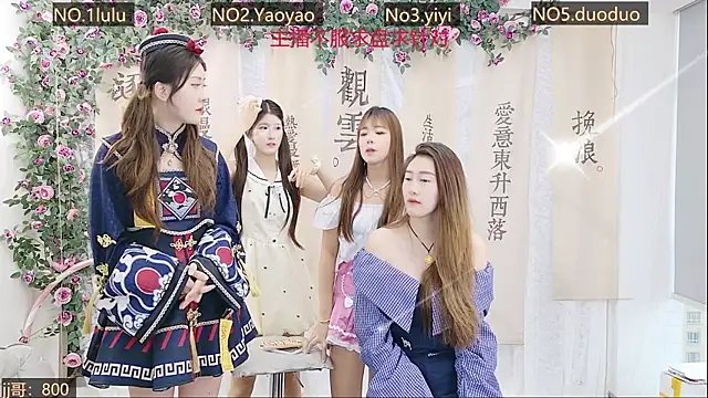 DogdogSM online show from 10-11-25, 02:56