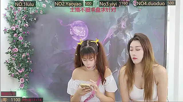 DogdogSM online show from 10-27-25, 02:56