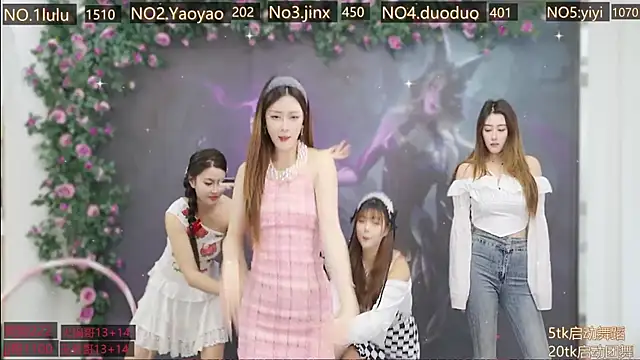 DogdogSM online show from 11-07-25, 03:33