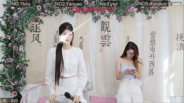 DogdogSM online show from 10-18-25, 02:46