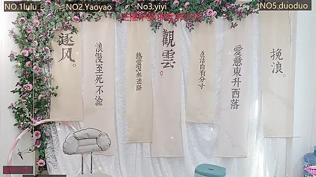 DogdogSM online show from 10-09-25, 03:07