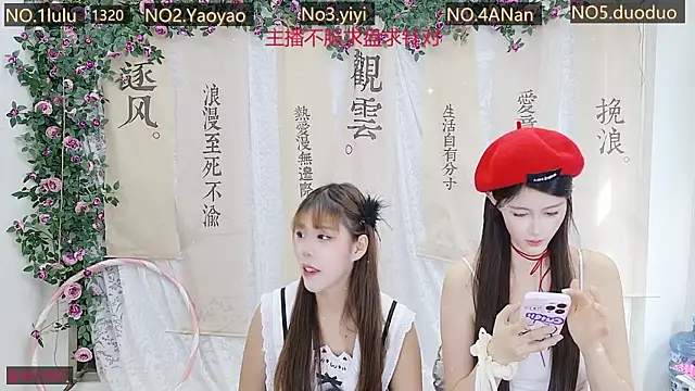 DogdogSM online show from 10-03-25, 02:48