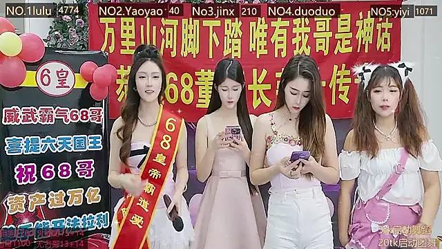 DogdogSM online show from 11-14-25, 02:37