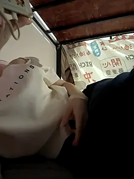 kanaka99 online show from 12-05-25, 03:10