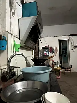 aoyo66 online show from 11-14-25, 11:58