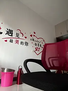 aoyo66 online show from 04-01-26, 11:01