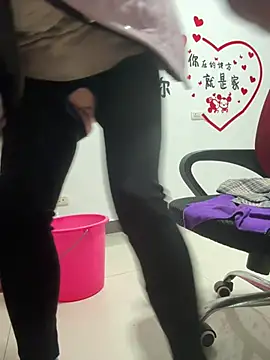 aoyo66 online show from 03-13-26, 12:54