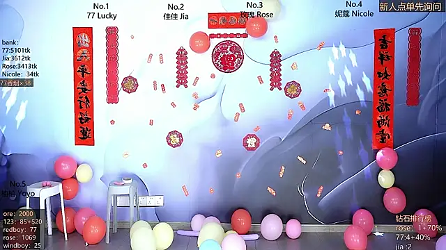 CM---001 online show from 02-15-26, 02:12