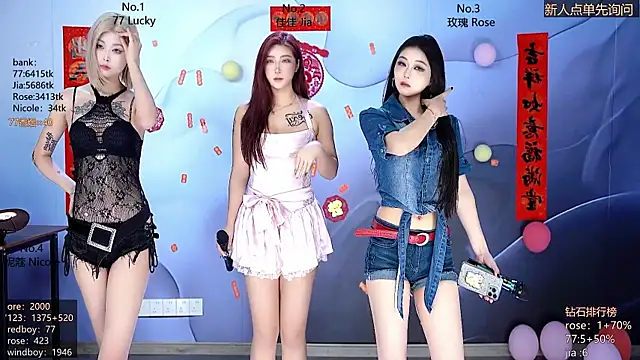 CM---001 online show from 02-26-26, 01:49