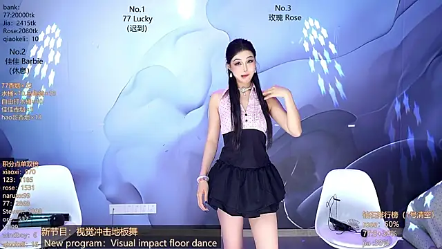 CM---001 online show from 04-11-26, 01:35