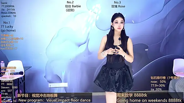 CM---001 online show from 04-12-26, 01:42