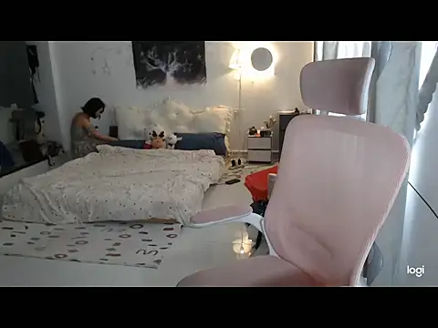 EllieYoon online show from 01-18-26, 04:49