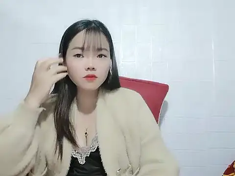 Meomeo-meo online show from 11-28-25, 10:48