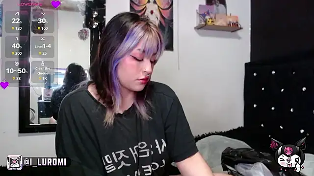 Snapshot of Iluromi chatting on 02-24-26, 03:46 Iluromi online show from 02-24-26, 03:46