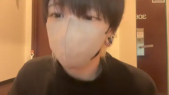 tora3220 online show from 11-23-25, 06:23