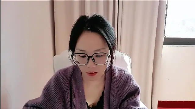 guai00 online show from 11-19-25, 02:55