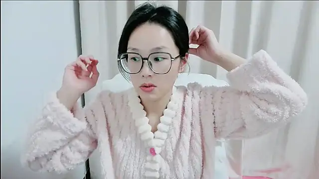 guai00 online show from 11-21-25, 01:43