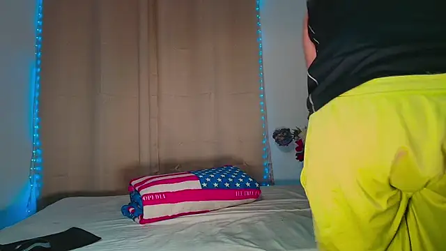 LucasGaeel online show from 01-06-26, 12:58