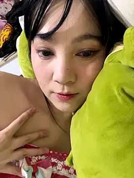 Xdouyaa online show from 10-01-25, 05:17