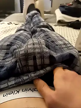 ruiiizz online show from 03-25-26, 04:17