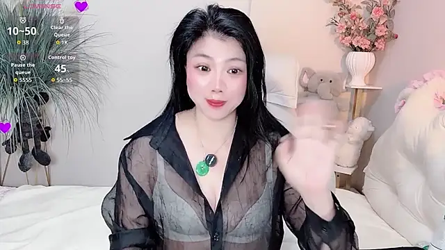 Huanhuan- online show from 03-01-26, 03:56