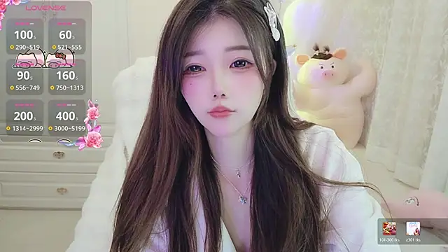 Coco-Di online show from 02-07-26, 02:41