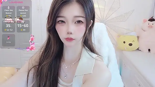 Coco-Di online show from 11-13-25, 02:59