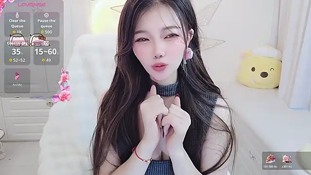 Coco-Di online show from 10-21-25, 02:33