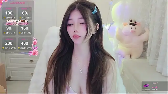 Snapshot of Coco-Di chatting on 05-07-26, 02:38 Coco-Di online show from 05-07-26, 02:38
