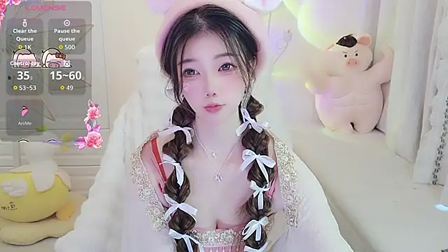 Coco-Di online show from 11-30-25, 02:12