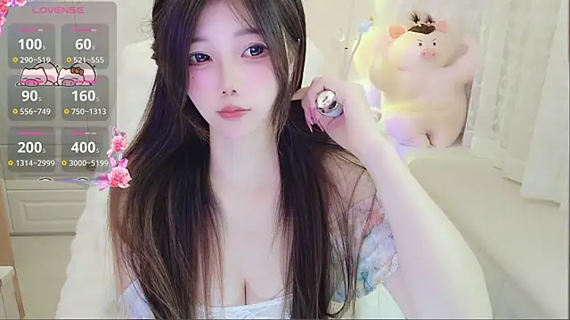 Snapshot of Coco-Di chatting on 04-21-26, 02:51 Coco-Di online show from 04-21-26, 02:51