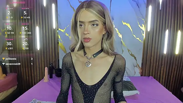 NoahVidall online show from 03-20-26, 05:41